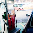 체어맨주유소 이미지