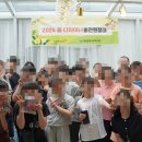 쌍용복지회관 이미지