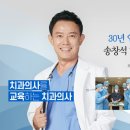 모양치과기공소 이미지