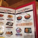 제주탐나공인중개사사무소 이미지