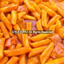 황지중학교 이미지