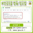 전주문병원 이미지