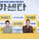 매일카센타 이미지