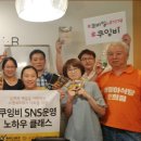 금빛농장 이미지