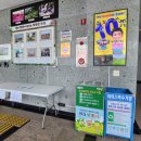 보성읍사무소 이미지