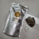 송정한의원 | [임신시도#2]경주 대추밭백한의원 5대원장님 진료 후기