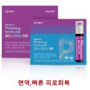 내포우리약국 이미지