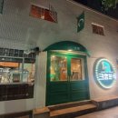 크앙분식 이미지