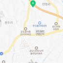 안성보듬이나눔이어린이집 이미지