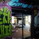 쎈언니포차 이미지