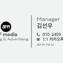 원동카서비스 이미지