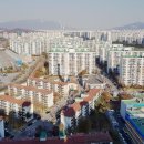 미성공인중개사사무소 이미지