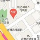 심재철마취통증의학과의원 이미지