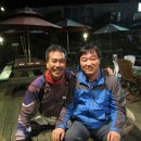 지리산이야기 이미지