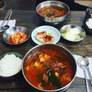 우이마루 이미지