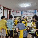 관음노인대학 이미지