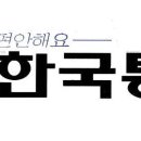 씨티통신