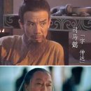 신 삼국지 이미지