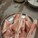 명지국제유치원 | 명지 맛집 · 급랭삼겹이 맛있는 부원냉삼집 명지국제점