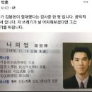 변호사박훈법률사무소