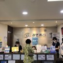 김안과21의원 네이버블로그