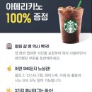 엄마맘소아청소년과의원 이미지