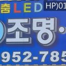예스탑학원 이미지