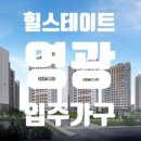 영광엔지니어링주 이미지