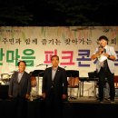 북구청소년회관 앞 이미지