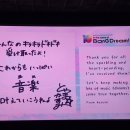 Bang Dream 10th anniversary Live 후기 이미지