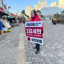 서창2동-28 이미지