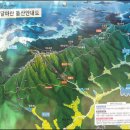 도시철도 교대역 8번출구 Daum카페