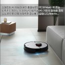 집 청소, 로보락 S9 MaxV 하나로 끝!