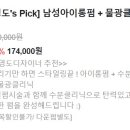 원가클리닉 이미지