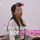 31 bnt뉴스
