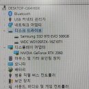 프리미엄출장수리
