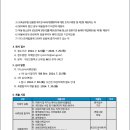 구암고등학교 이미지