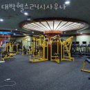 동수목욕탕 | 부개동헬스 대박헬스24시사우나 피티 추천