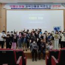 하늘꿈작은도서관 이미지