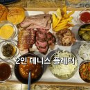 new 집에서 즐기는 호텔베이킹&디저트 이미지