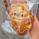 하니타운제과점