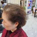 정인헤어크리닉