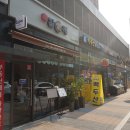 지에스25 다산파크(GS25 다산파크)