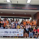 원평동행정복지센터 이미지