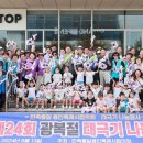 기흥역 3번출구 앞