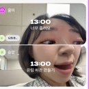 누리 태권도장 | [보통날] 사월 이모저모