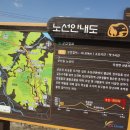 구미마을회관 이미지