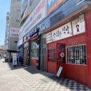 천안 청당동 피부관리 '브이에스테틱' 천안 신부관리, 웨딩케어로 추천