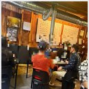 숯과닭발 이미지