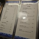 인천광역시삼산본점 이미지